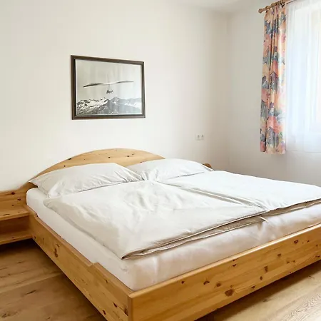 Traumhafte Mit Grosser Terrasse Διαμέρισμα